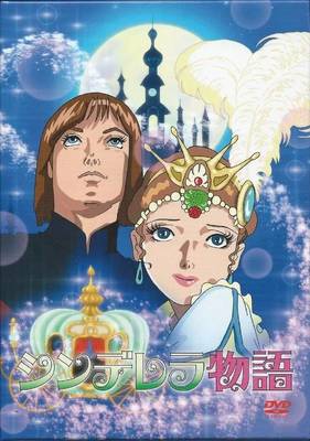 意大利版的獅子王 一段被遺忘的音像制品歷史