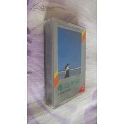 音頻唱機與通訊音像制品 收藏雜項中的歷史回響與現(xiàn)代制作